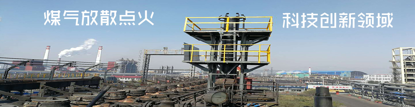 搜索引擎優(yōu)化