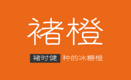 產(chǎn)品和用戶的距離，只差一個走心的故事